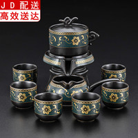 正扬自动茶具套装家用整套功夫茶杯茶洗茶道六君子组合懒人泡茶器全半自动石墨茶具 亚光自动风情—六杯