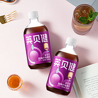 囍从蟹来 英贝健益生元西梅纤维果饮 500ml/瓶*2瓶