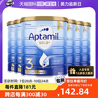 Aptamil 爱他美 新西兰爱他美aptamil金装经典进口婴儿奶粉3段*6罐澳洲