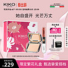 KIKO KOSTADINOV KIKO 轻薄干湿两用防晒粉饼CR15 +明彩双头唇釉-132 粉饼CR15 +唇釉132