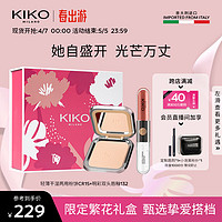 KIKO 轻薄干湿两用防晒粉饼CR15 +明彩双头唇釉-132 【赠礼盒】粉饼CR15 +唇釉132