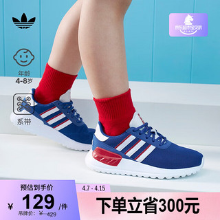 adidas 阿迪达斯 LA TRAINER LITE舒适运动鞋男小童儿童阿迪达斯三叶草 蓝/白/红 30.5(180mm)