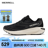 迈乐（Merrell）MORPHLITE漠飞男女款户外运动轻量越野跑鞋防滑耐磨户外休闲越野 J068167黑色 男 41