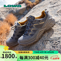 LOWA 德国登山鞋户外防水低帮耐磨徒步鞋SIRKOS EVO GTX男女款L310805 铜青色/深黄色-男款 43.5