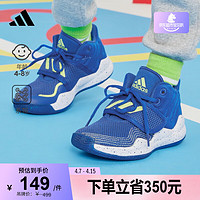 adidas 阿迪达斯 DEEP THREAT魔术贴中帮篮球鞋男小童儿童阿迪达斯官方 蓝紫色/绿色 28(165mm)