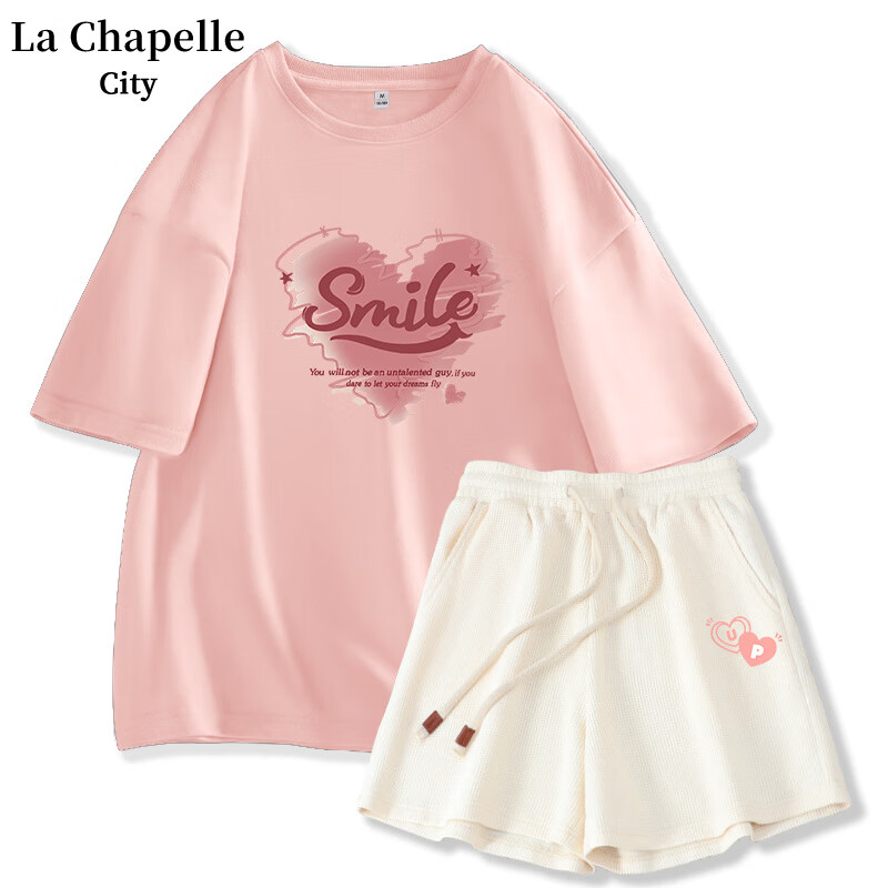 拉夏贝尔短袖套装甜美风两件套 粉水彩心+全码通用