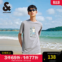 杰克·琼斯（JACK&JONES）夏季潮旅行百搭款趣味印花宽松纯棉短袖T恤男224201078 C39浅灰 常规 C39浅灰 190/108A/XXL