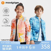 moodytiger儿童轻薄羽绒服季印花中性男女童三防保暖鸭绒服 拉斯科红 150cm