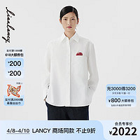 朗姿/LANCY2024夏季纯棉刺绣钉珠白衬衫通勤百搭外穿薄上衣女 白色 L