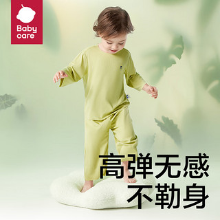 babycare儿童睡衣优可丝夏季薄款居家春秋宝宝家居服套装 波塔浅粉 120cm 