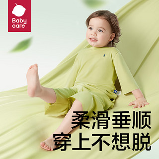 babycare儿童睡衣优可丝夏季薄款居家春秋宝宝家居服套装 芝士奶酪 100cm 