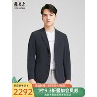 雅戈尔西服男士2024春夏休闲西服 藏青 185/104A