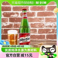 88VIP：WUSU 乌苏啤酒 大红乌苏新疆啤酒620ml*12瓶整箱装特价批发高度啤酒百城次日达