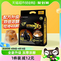 88VIP：g 7 coffee 越南中原G7咖啡浓醇特浓三合一速溶咖啡25g*48杯共1200g