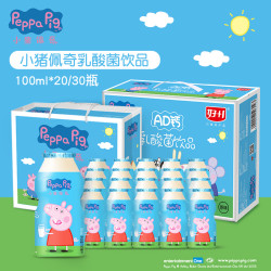 好佳一 小猪佩奇ad钙乳酸菌酸奶饮品益生菌牛奶整箱送小孩儿童饮料礼盒