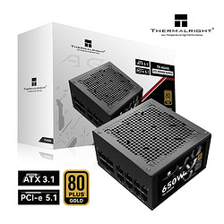 Thermalright 利民 额定650W TR-AG650 ATX3.1电源 金牌全模组电源 原生PCIE5.1 全日系电解电容 电脑电源