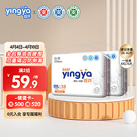 yingya 婴芽 一体拉拉裤XXXXL76片【18-21kg