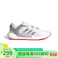 adidas 阿迪达斯 ALPHATORSION BOOST RTR男女跑步鞋GZ7544 36.5