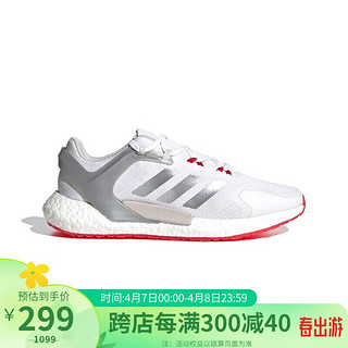 adidas 阿迪达斯 ALPHATORSION BOOST RTR男女跑步鞋GZ7544 36.5