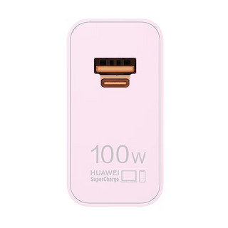 HUAWEI 华为全能充电器 Max 100W 粉色
