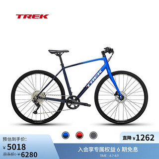 崔克（TREK）城市自行车 FX 3 碳纤维前叉油压碟刹通勤700C平把公路车门店提取 阿尔卑斯蓝色深蓝色渐变 XS （身高147-155CM） 10速