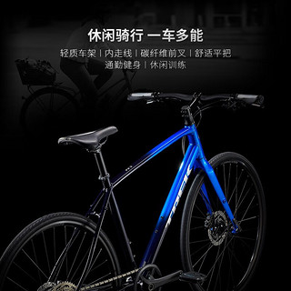 崔克（TREK）城市自行车 FX 3 碳纤维前叉油压碟刹通勤700C平把公路车门店提取 阿尔卑斯蓝色深蓝色渐变 XS （身高147-155CM） 10速