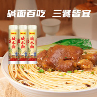 CKM 陈克明 碱水挂面 500g*3包
