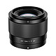 PLUS会员：VILTROX 唯卓仕 AF 56mm F1.7 XF 标准定焦镜头