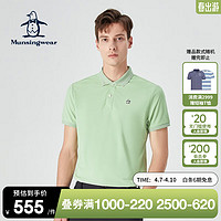 万星威（Munsingwear）高尔夫春夏男士短袖T恤运动修身翻领polo衫 L778/绿色 LL