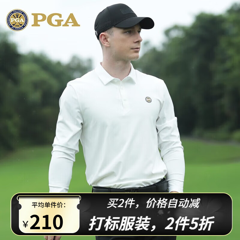 PGA高尔夫服装男长袖T恤 秋冬运动球衣 男装衣服高弹面料 PGA 101300-白色 L