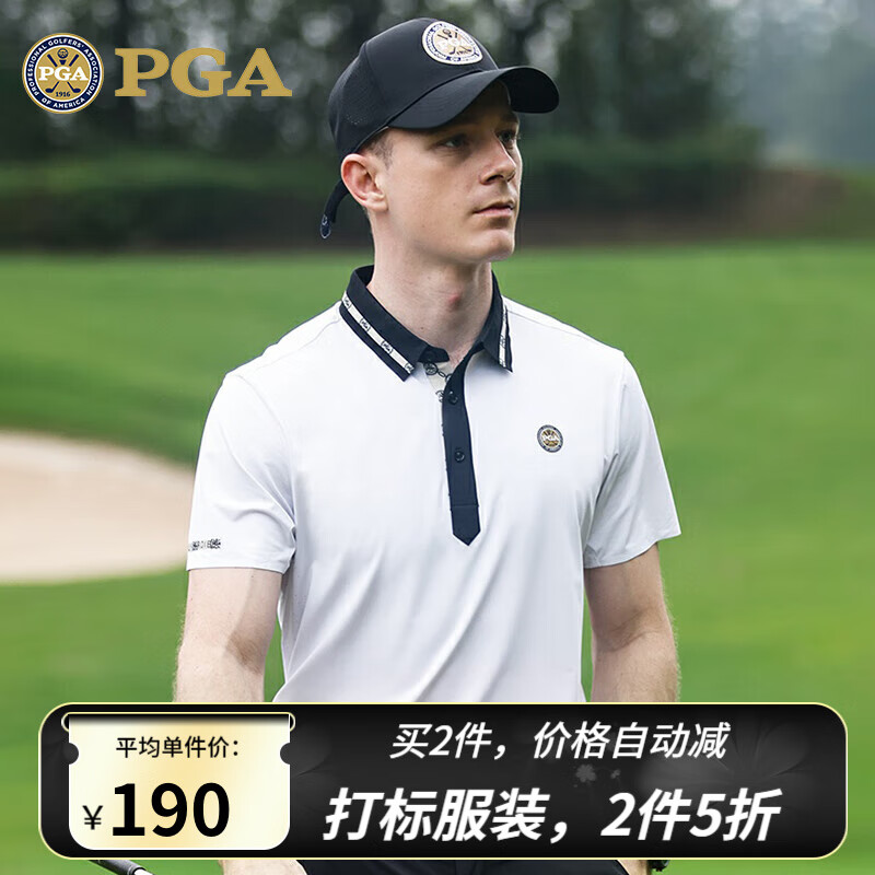 PGA高尔夫服装男士短袖t恤 运动面料吸湿排汗镭射透气孔设计 PGA 101281-白色 XL