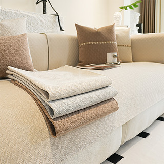 四季通用沙发垫雪尼尔防滑坐垫子新款简约现代客厅皮沙发套罩盖布