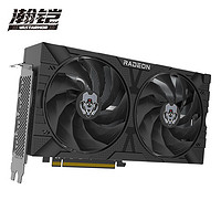 PLUS会员：VASTARMOR 瀚铠 AMD RADEON RX 6750 GRE 10G 合金PRO 独立显卡