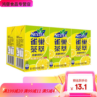 Nestle/茶萃柠檬冻红茶果汁茶饮料250ml*6盒 250ml*6盒