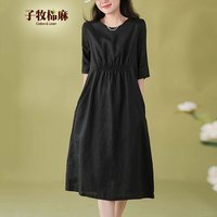 子牧棉麻2024春夏装 女文艺百搭休闲腰间收褶中长裙短袖圆领连衣裙5980 黑色 M(95-110斤)