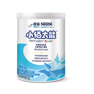 Nestlé 雀巢 小佰太能系列 儿童特殊配方奶粉 国行版 400g 香草味