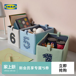 IKEA 宜家 BARNDROM巴恩德吕姆宝宝玩具收纳箱毛绒娃娃储物盒