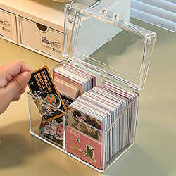 柯赛 卡盒盲盒卡片收纳盒小卡亚克力透明盒泡泡玛特自印名片分格翻盖盒
