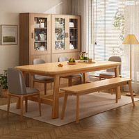 锦需 实木餐桌方桌饭桌家用木桌子胡桃木方形中式大长桌原木风桌椅 胡桃色180X80CM