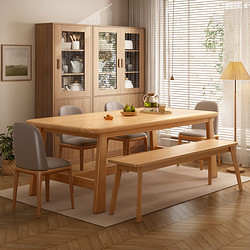 锦需 实木餐桌方桌饭桌家用木桌子胡桃木方形中式大长桌原木风桌椅 原木色180X80CM桌+6把椅子