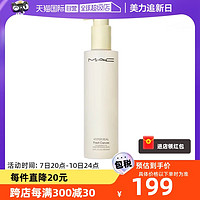 M·A·C 魅可 MAC/魅可白芍养肤 清透焕颜清爽卸妆油200ML