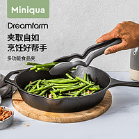 Miniqua Dreamfarm不锈钢食品夹子煎牛排烧烤肉夹厨房家用夹菜面包耐高温