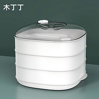 木丁丁 微波炉专器皿蒸盒蒸笼加热容器蒸盘包子馒头多功能大蒸屉用级