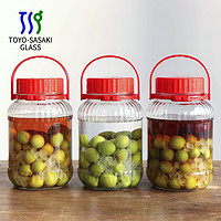 TOYO-SASAKI GLASS 日本进口东洋佐佐木密封罐玻璃瓶青梅酒瓶酵素柠檬大号泡药酒罐子