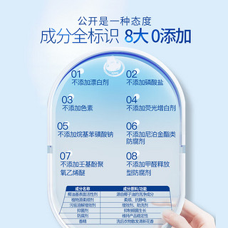 开米涤王3倍浓缩500g洗衣液去污抗静电无荧光剂 500gx24袋/整箱装