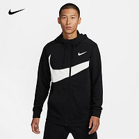 NIKE 耐克 DRI-FIT 男子速干针织全长拉链开襟训练连帽衫 FB8576-010 L