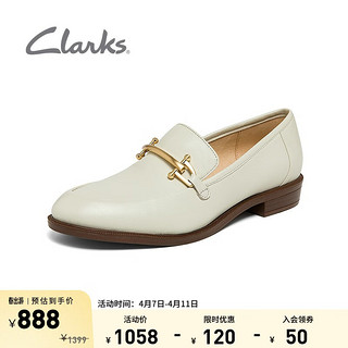 Clarks 其乐 女鞋乐福鞋女复古小皮鞋单鞋通勤平底鞋豆豆鞋鞋子 白色 建议拍小半码 37