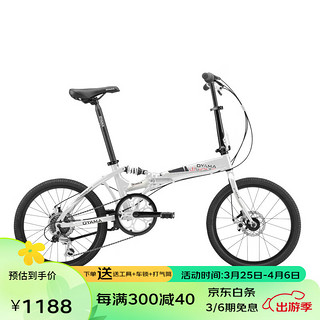 欧亚马 /OYAMA自行车20寸6速折叠车碟刹版铝合金男女代步单车酷炫-M300D 白色