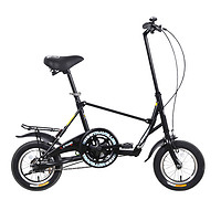 GOGOBIKE 12英寸迷你便携男女式成人小型高碳钢折叠自行车小轮单车 绅士黑