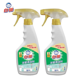 White Cat 白猫 浴室清洁剂520g*2瓶清除瓷砖马桶污垢不伤瓷釉厕所卫生间清洁剂